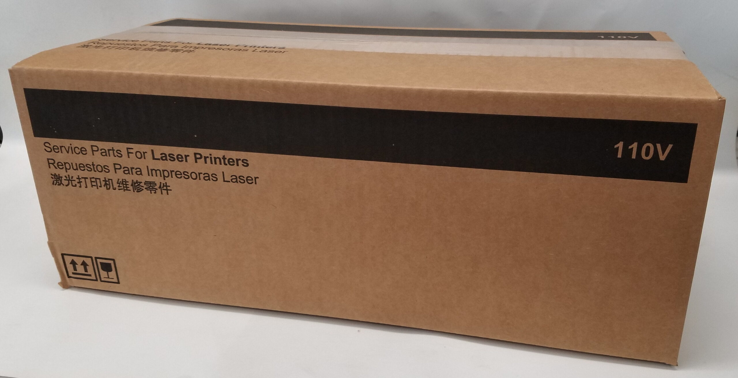 HP Color LaserJet M856, M776, Managed E85055 Fuser Kit (110V) (150,000 Yield)
